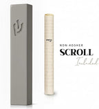 SURI Mezuzah and Printed Scroll Set – 5 Inch Light Gray Concrete Mezuzah Case, Self-Stick Adhesive, Fits a 4 Inch Mezuza Scroll, Gift Box Included