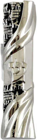 My Daily Styles Metal Nickel Car Mezuzah with Jerusalem Theme Travelers Prayer Scroll Jewish Hoshen Mezuza from Israel 2.5"