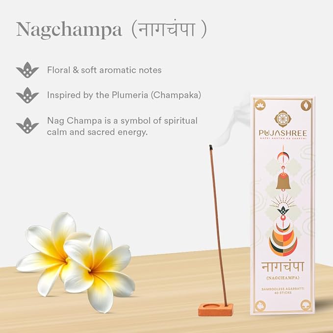 Pujashree Bambooless Agarbatti Incense Sticks 40 pcs 8 Inches | 100% Natural Charcoal Free Agarbatti Sticks | Long Lasting Burn | Woody Aroma | Neelgandha Fragrance (Nagchampa)
