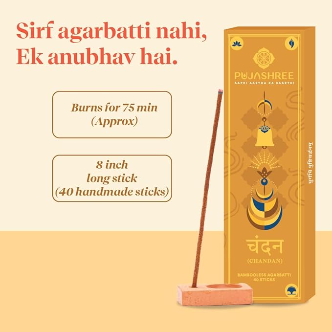 Pujashree Bambooless Agarbatti Incense Sticks 40 pcs 8 Inches | 100% Natural Charcoal Free Agarbatti Sticks | Long Lasting Burn | Woody Aroma | Neelgandha Fragrance (Chandan)
