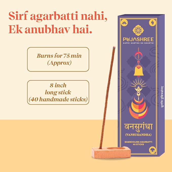 Pujashree Bambooless Agarbatti Incense Sticks 40 pcs 8 Inches | 100% Natural Charcoal Free Agarbatti Sticks | Long Lasting Burn | Woody Aroma | Neelgandha Fragrance (Vansugandha)