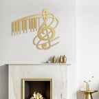 SIGNLEADER Metal Wall Art Music Note Decor - Treble Clef with Piano Key Modern Abstract Wall Sculpture Hanging Home Decoration for Living Room, Bedroom, Bathroom, Kitchen, Studio, Outdoor - 30" Gold