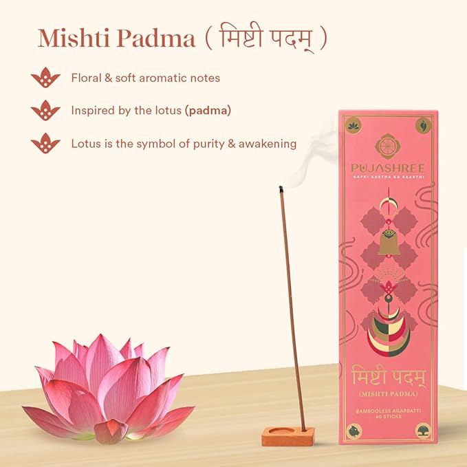 Pujashree Bambooless Agarbatti Incense Sticks 40 pcs 8 Inches | 100% Natural Charcoal Free Agarbatti Sticks | Long Lasting Burn | Woody Aroma | Neelgandha Fragrance (Mishti Padma)