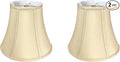 Royal Designs, Inc. BSO-704-18BG-2 True Bell Basic Lamp Shade, 9 x 18 x 13.6, Beige, 2-Pack