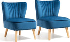 KOMFOTT Velvet Accent Chair Set of 2, Modern Armless Sofa Chair with Solid Rubber Wood Legs, Wingback Leisure Chair with Thick Cushion, Upholstered Side Chair for Living Room, Bedroom, Blue