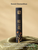 Fragrant Stick Incense Collection–2 Pack Osmanthus& White Tea Scented Incense Mild Fresh Aroma for Home Office Spa Natural air Purifying Aromatherapy for Relaxation Stress Relief