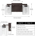 SineRise 2-Light Bronze Vanity Light with 3 Color Modes (3000K/4000K/6000K), Eye Protection LED Bathroom Light Fixture, Dimmable Modern Wall Light Over Mirror with Clear Glass Shade