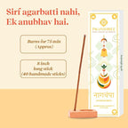 Pujashree Bambooless Agarbatti Incense Sticks 40 pcs 8 Inches | 100% Natural Charcoal Free Agarbatti Sticks | Long Lasting Burn | Woody Aroma | Neelgandha Fragrance (Nagchampa)