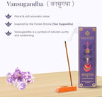 Pujashree Bambooless Agarbatti Incense Sticks 40 pcs 8 Inches | 100% Natural Charcoal Free Agarbatti Sticks | Long Lasting Burn | Woody Aroma | Neelgandha Fragrance (Vansugandha)
