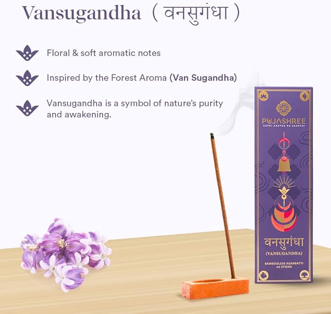 Pujashree Bambooless Agarbatti Incense Sticks 40 pcs 8 Inches | 100% Natural Charcoal Free Agarbatti Sticks | Long Lasting Burn | Woody Aroma | Neelgandha Fragrance (Vansugandha)