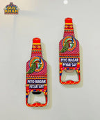 2-in-1 Premium Metal Bedford Truck Fridge Magnet & Bottle Opener | Pack of 1 | Authentic Pakistani Truck Art Kitchen Souvenir & Bar Tool