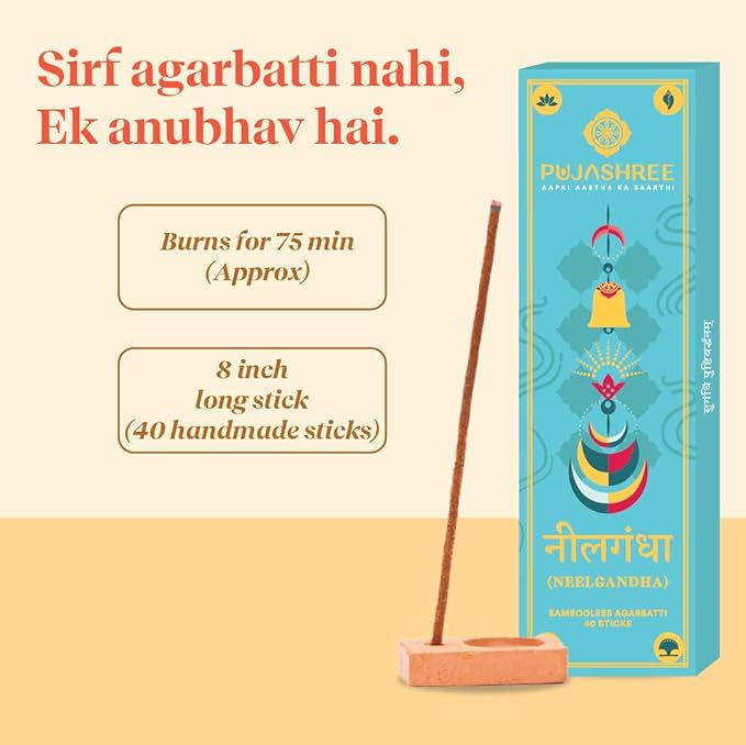 Pujashree Bambooless Agarbatti Neelgandha 40 pcs 8 Inches | 100% Natural Charcoal Free Agarbatti Sticks | Long Lasting Burn | Woody Aroma | Neelgandha Fragrance