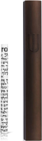 A&S Mezuzot Mezuza Aluminum Waterproof Case Peel & Stick Easy Installation Home Blessing (Brown, 7inch)