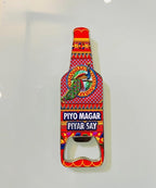 2-in-1 Premium Metal Bedford Truck Fridge Magnet & Bottle Opener | Pack of 1 | Authentic Pakistani Truck Art Kitchen Souvenir & Bar Tool