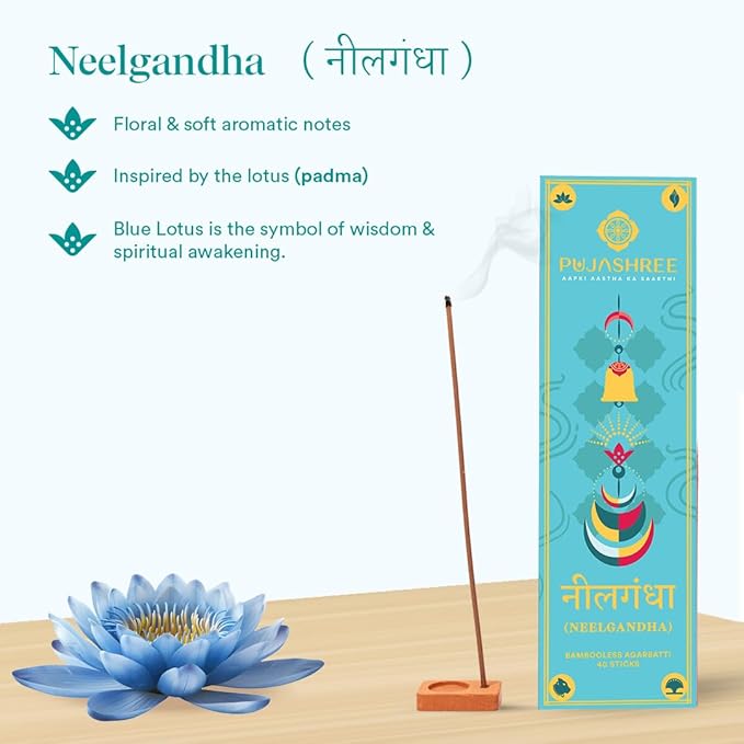 Pujashree Bambooless Agarbatti Neelgandha 40 pcs 8 Inches | 100% Natural Charcoal Free Agarbatti Sticks | Long Lasting Burn | Woody Aroma | Neelgandha Fragrance