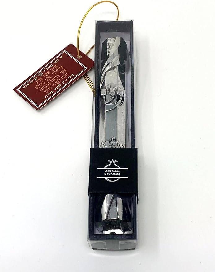 My Daily Styles Mezuzah Case - Metal Silver-Tone Jewish Blessing for Home Old City Design, 6"