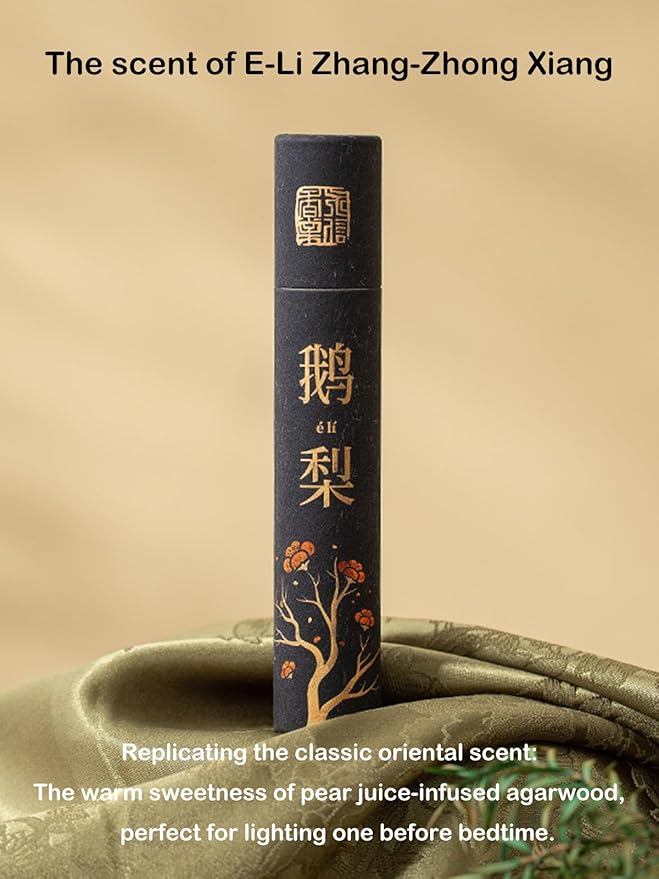 Scented Stick Incense Set–2 Boxes (45 Sticks Each 10g/Box)–Fragrant Pear&Osmanthus Incense and Ambergris Aroma Natural Aromatherapy Fragrance for Home Yoga Meditation