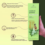 Madurai Jasmine Incense Sticks Exotic - Sensual Aroma (80 Sticks) Charcoal Free Incense, Made from Upcycled Flowers | Rich Decadent from Green, Fruity Yet Creamy Floral | Kama or Love Incense Sticks