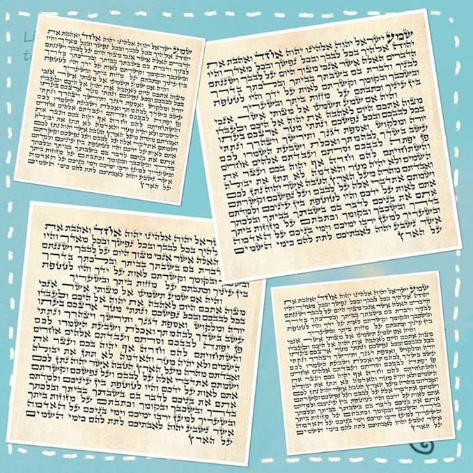 My Daily Styles 4 (Four Sheets) Mezuzah Non-Kosher Klaf Printed Paper Parchment Hebrew Mezuza 4" x 4" Count 4 (Four) Klafs Included