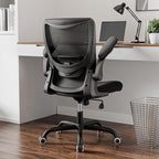 Office Chair, PU Leather Ergonomic Desk Chair with Adjustable Lumbar Support and Flip up Armrest, Breathable Mesh Computer Chair for Home Office, Black