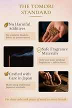 Pure Lily Luxury Japanese Incense Sticks 60sticks Bergamot Vanilla Jasmine Coreless Low Smoke Natural Charcoal Free Non Toxic Aromatherapy Meditation Calming Stress Relief Relaxation Yoga TOMORI