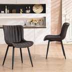 YOUNUOKE Dining Chairs Set of 2 Upholstered Mid Century Modern Kitchen Chair Comfortable Armless Faux Leather Accent Chair with Metal Legs for Guest Waiting Reception Living Room, Dark Brown