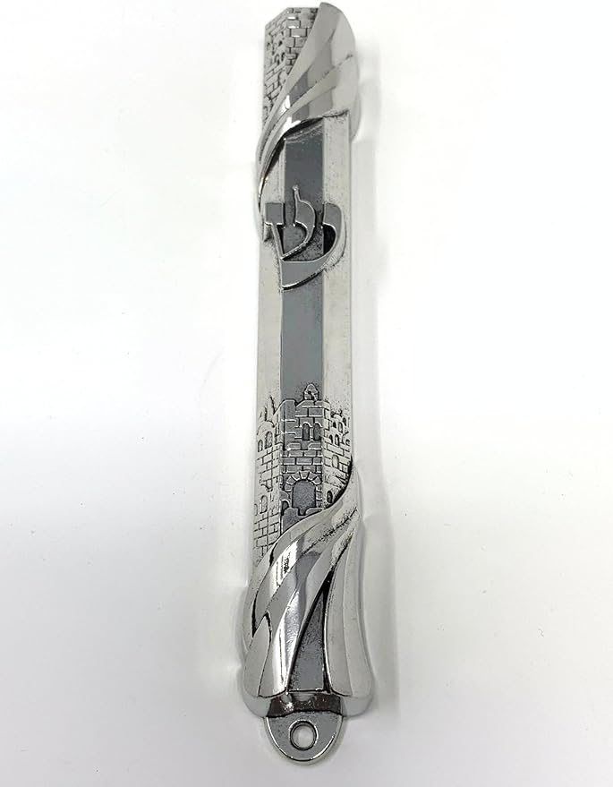 My Daily Styles Mezuzah Case - Metal Silver-Tone Jewish Blessing for Home Old City Design, 6"