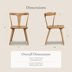Poly & BARK Mid Century Modern Enzo Oak Dining Chair – Solid Oak Wood Splat Back Chair, 18" Seat Height, 32" Tall – Stylish MCM Kitchen & Dining Room Chair