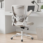 Office Chair, PU Leather Ergonomic Desk Chair with Adjustable Lumbar Support and Flip up Armrest, Breathable Mesh Computer Chair for Home Office, Khaki