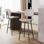 29-Inch Leather Bar Stools Set of 2, Counter Height Barstools with High Backrest，Bar Chairs for Kitchen Island with Heavy Duty Metal Legs, Beige