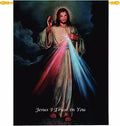 Manual Inspirational Collection Wall Hanging and Finial Rod, The Divine Mercy, 26 X 36-Inch