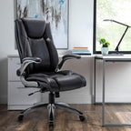 COLAMY Executive Office Ergonomic Chair with Thick Bonded Leather, 300lbs Capacity Big and Tall High Back Desk Chair with Flip-up Armrests, Adjustable Height and Tilt for Working, Study, Gaming,2PC