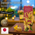 Ylang Ylang Luxury Japanese Incense Sticks 60sticks Coreless Low Smoke Natural Charcoal Free Non Toxic Aromatherapy Meditation Calming Stress Relief Relaxation Yoga TOMORI