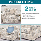 KRFOONN 2 Piece Chair Covers Printed Sofa Covers Couch Covers Washable Armchair Sofa Couch Slipcover Furniture Protector with Elastic Bottom for Living Room (Armchair, 26), Small