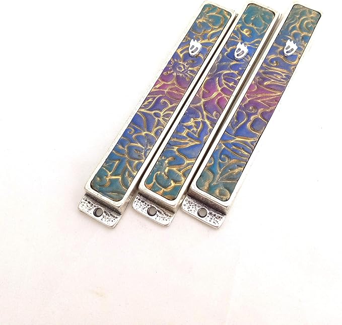 Modern Mezuza Cover Handmade In Israel Perfect as New Home and Bar Mitzvah Gift, Mezuzah case