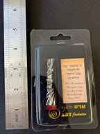 My Daily Styles Metal Nickel Car Mezuzah with Jerusalem Theme Travelers Prayer Scroll Jewish Hoshen Mezuza from Israel 2.5"