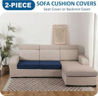 Waterproof Couch Cushion Covers 2 Seat Covers, Stretch Individual Seat Covers for Sectional Sofa, Reversible Couch Sofa Protector Covers for Kids Pets (2-Piece Loveseat Cushion Cover, Navy)