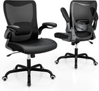 Office Chair, PU Leather Ergonomic Desk Chair with Adjustable Lumbar Support and Flip up Armrest, Breathable Mesh Computer Chair for Home Office, Black