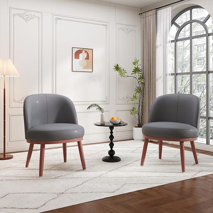 Accent Chair Mid-Century Modern Chair PU Leather Upholstered Armless Chair Set of 2, Suitable for Living Room, Bedroom, Balcony,Dark Gray
