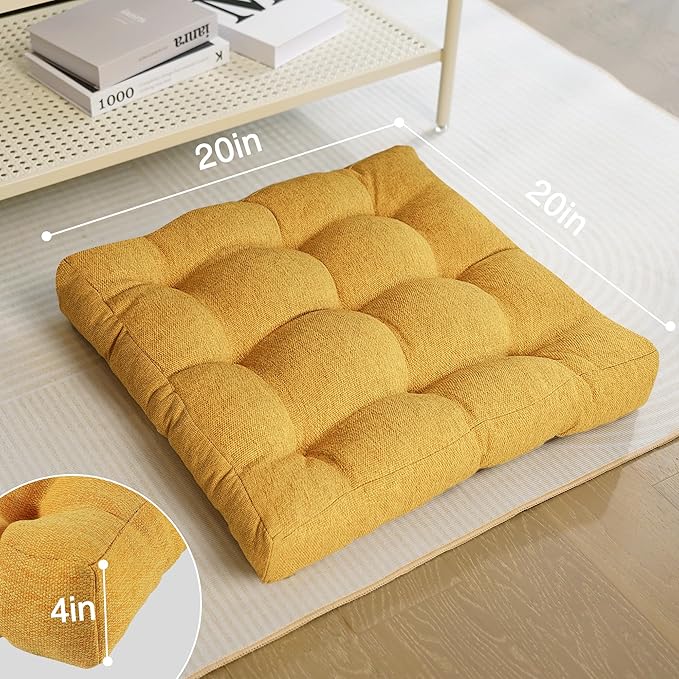 Tromlycs Floor Pillow Seating Cushions for Adults Sitting Large Square Pillow Gel Memory Foam 20 x 20 x 4 Inch Light Yellow Set of 2