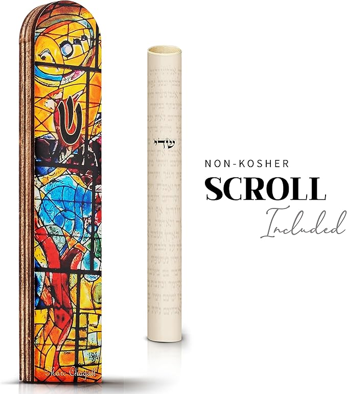 SURI Wooden Mezuzah Case for Door – 5 Inch Yellow Chagall-Inspired Mezuza Cover with Printed Scroll, Self-Stick Adhesive, Fits a 4 Inch Scroll, Gift Box Included