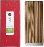 Asayu Japan Incense Sticks Juniper Scent (40gr) for Evening Meditation, Relax or Yoga, Made in Japan Traditional Smoke Type Incense