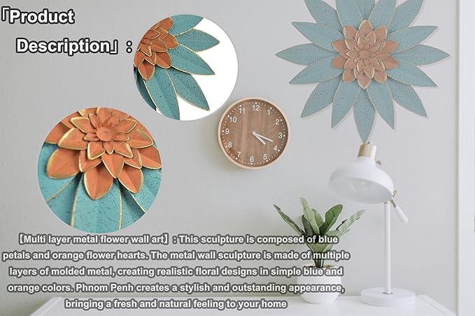 Blue metal flower wall decor, 10.5 "rural modern flower wall art, imitation old iron wall hanging for home decor, indoor kitchen, bedroom, living room, office, outdoor garden, courtyard featured artworks.