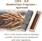 はせがわ（Hasagawa） Hasegawa Hyakurakuko Premium Japanese Sandalwood Incense - Long Type, 40 Sticks with Aluminum Holder, 20-30 Min Burn Time, Made in Japan 線香 百楽香 (Agarwood)