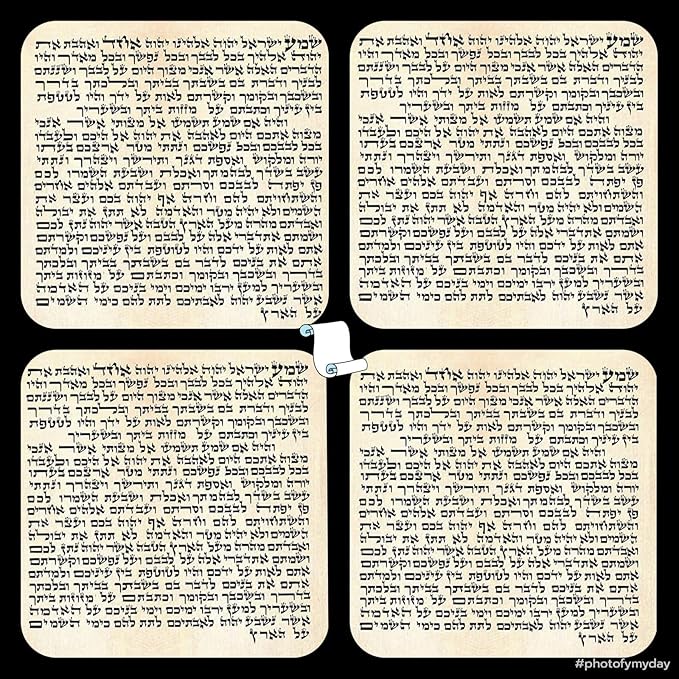 My Daily Styles 4 (Four Sheets) Mezuzah Non-Kosher Klaf Printed Paper Parchment Hebrew Mezuza 4" x 4" Count 4 (Four) Klafs Included