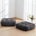 6" Washable Floor Pillow Cushion for Adults, Meditation Cushion Pillow, Removable Tufted Blended Corduroy Cover, Large Square Floor Sitting for Tatami Living Room or Yoga, 2Pack, Machine Washable