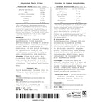 Drink Botanicals Ireland | Dehydrated Dried Apple Slices | 40 + Slices | 100% Natural | Non GMO, Vegan | Apples for Garnishing Cocktails, Baking, Sauces, Cakes, Decoration | 135 Grams, 4.76 Oz | Jar