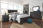 Signature Design by Ashley Brinxton Urban Contemporary 7 Drawer Dresser, Charcoal