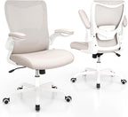 Office Chair, PU Leather Ergonomic Desk Chair with Adjustable Lumbar Support and Flip up Armrest, Breathable Mesh Computer Chair for Home Office, Khaki
