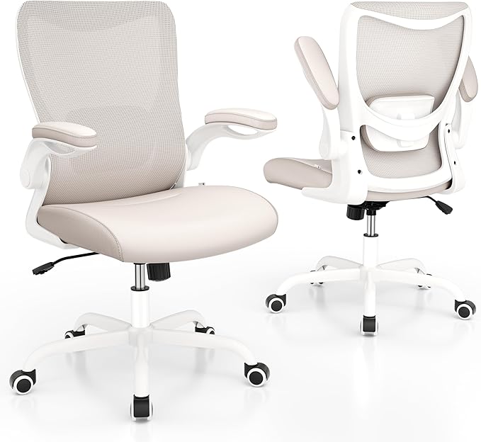 Office Chair, PU Leather Ergonomic Desk Chair with Adjustable Lumbar Support and Flip up Armrest, Breathable Mesh Computer Chair for Home Office, Khaki